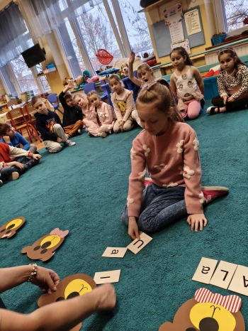 fce3a415-d948-49d1-98b6-db3a4180923d