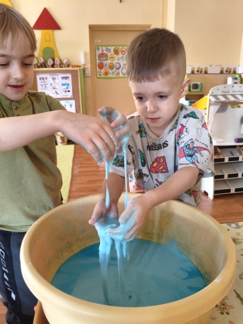 MVIMG_20260121_124911