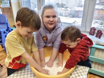 MVIMG_20260121_092833