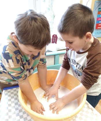 MVIMG_20260121_093907