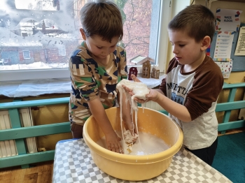 MVIMG_20260121_093924