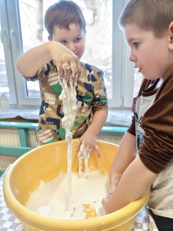 MVIMG_20260121_094018