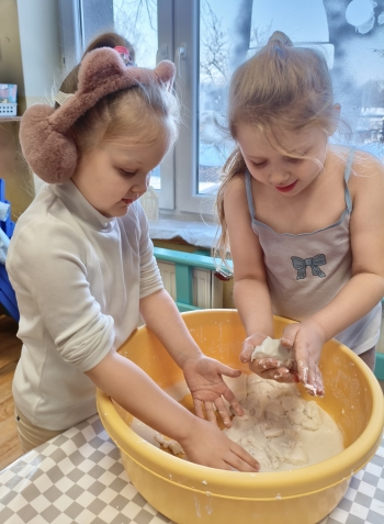 MVIMG_20260121_095105