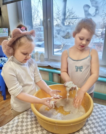 MVIMG_20260121_095119