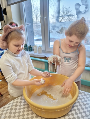 MVIMG_20260121_095125