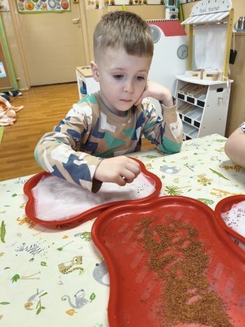 MVIMG_20260316_130323