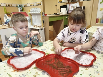 MVIMG_20260316_130328