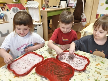 MVIMG_20260316_130509