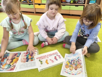 MVIMG_20260320_113754