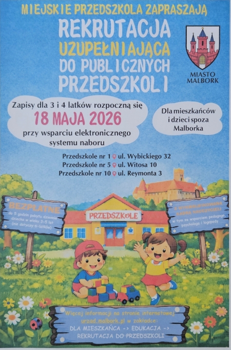 REKRUTACJA  UZUPEŁNIAJĄCA NA  ROK  SZKOLNY  2026/2027  